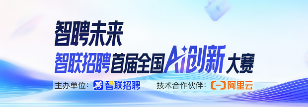 头部图