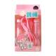 Cartoon Skipping Rope, Professional Rope for Children, Kindergarten, Primary and Secondary School Students, Beginners, Cute Boys and Girls, Adjustable for Training and Weight Loss