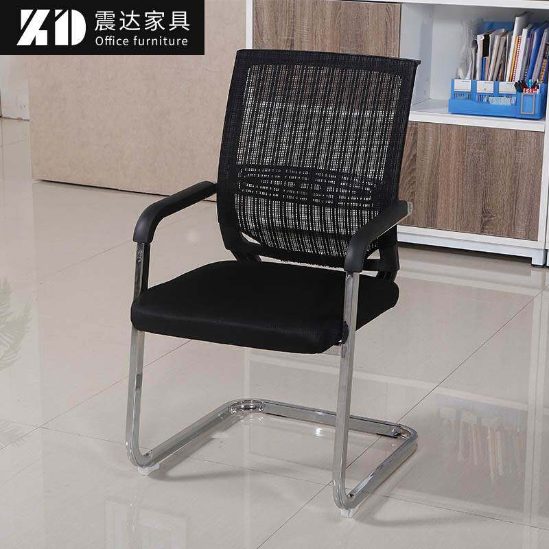 Earthquake Da Training Chair Room Chair Office Chair Subhousehold Staff Seat Computer Chair Black
