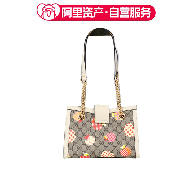 Brand New Gucci Monogram Apple Pattern Padlock Shoulder Bag