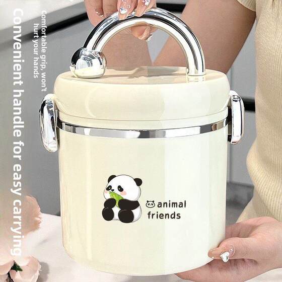 Multi-layer insulated lunch box for office workers stainless steel large capacity extra large lunch box three-layer insulated lunch box portable and portable