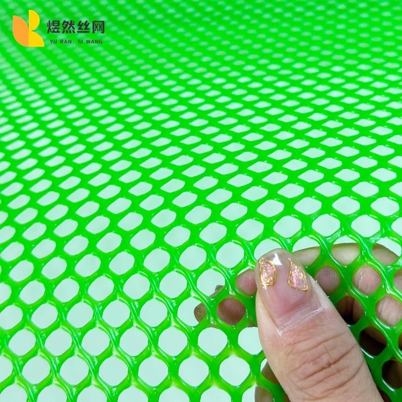 Green Plastic Fencing Net for Windows, Balcony Guardrails, Stair Railings, Leak-Proof and Anti-Fall