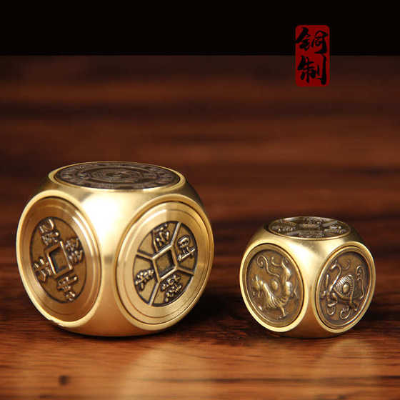 铜六面转手把件 铜四方神 铜牛转乾坤 铜马上胡指尖陀螺手把件