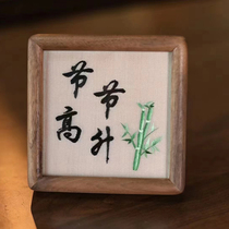 Purely handmade Suzhou embroidered walnut wood ornaments Standing Higher Home Decoration Ornaments Collection and Gifting
