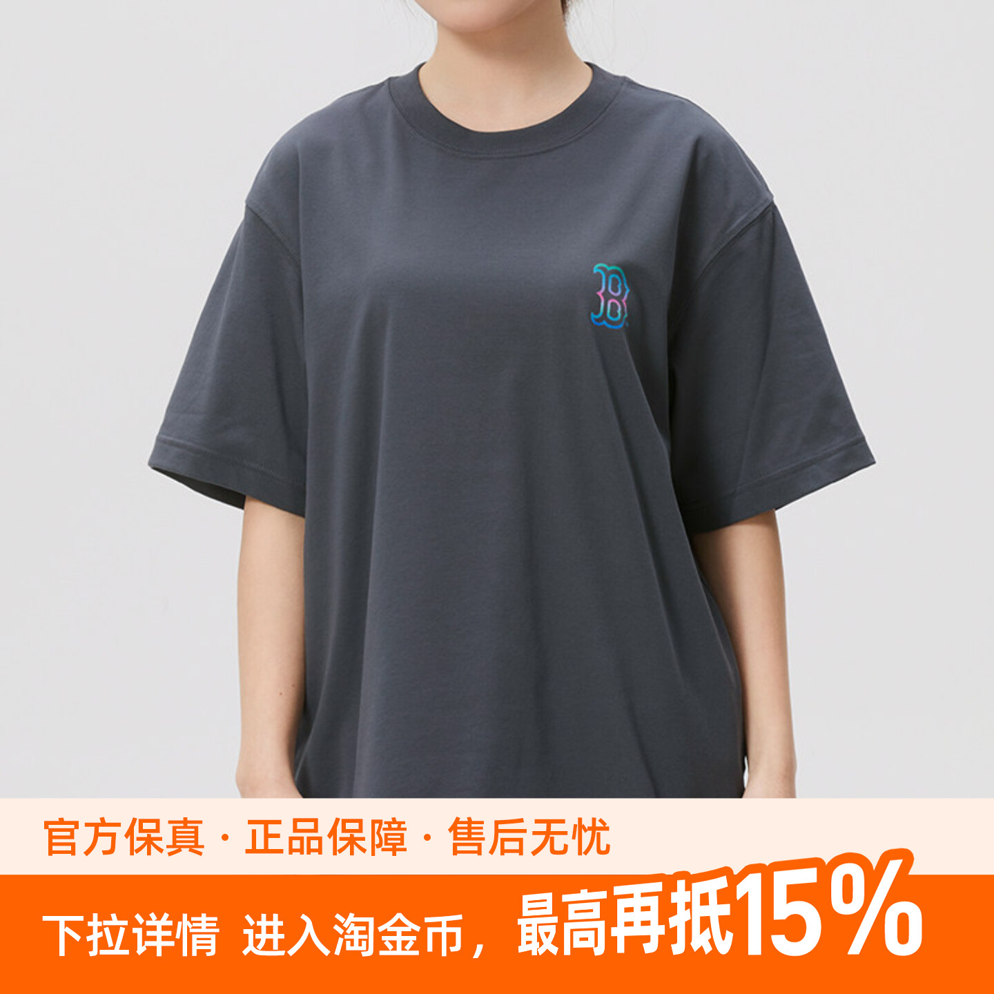 MLB男女情侣短袖26休闲运动渐变手绘背标宽松T恤3ATSB0663-43GRD图片