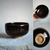 Japanese Tea Ceremony Furukutani Matcha Bowl