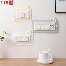 118 type switch cover frame protective cover silicone socket switch cover living room bedroom light switch wall sticker simple