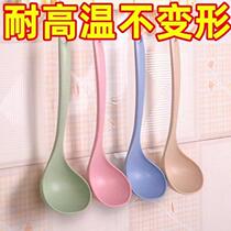 High temperature resistant wheat fiber long handle large soup spoon household porridge porridge kitchen Japanese and Korean small spoon plastic spoon