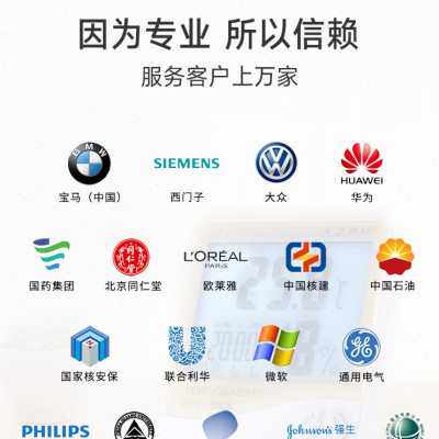 HTC 802t：经典复刻，重温科技魅力!