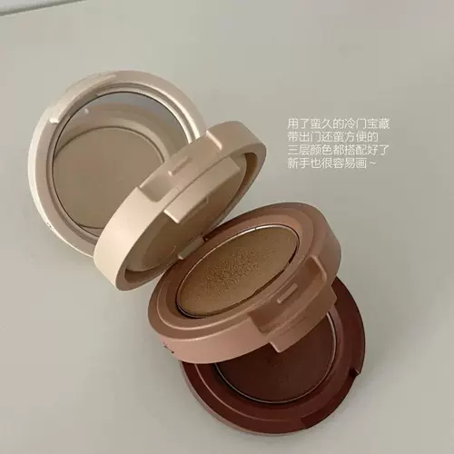 Тени для век, база под макияж, блестки для ногтей, банка для хранения, палетка теней, стойкое покрытие, в коричневых тонах