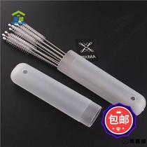 Slender straw brush pacifier brush sponge bottle brush baby baby cleaning brush with brush head cleaner cup brush