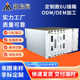 Aluminum alloy chassis CPCI plug-in u-type chassis Instrument and instrument aluminum alloy chassis processing Card chassis