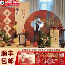 New Chinese style only this green engagement layout decorative background wall hotel scene decorations customized kt board background