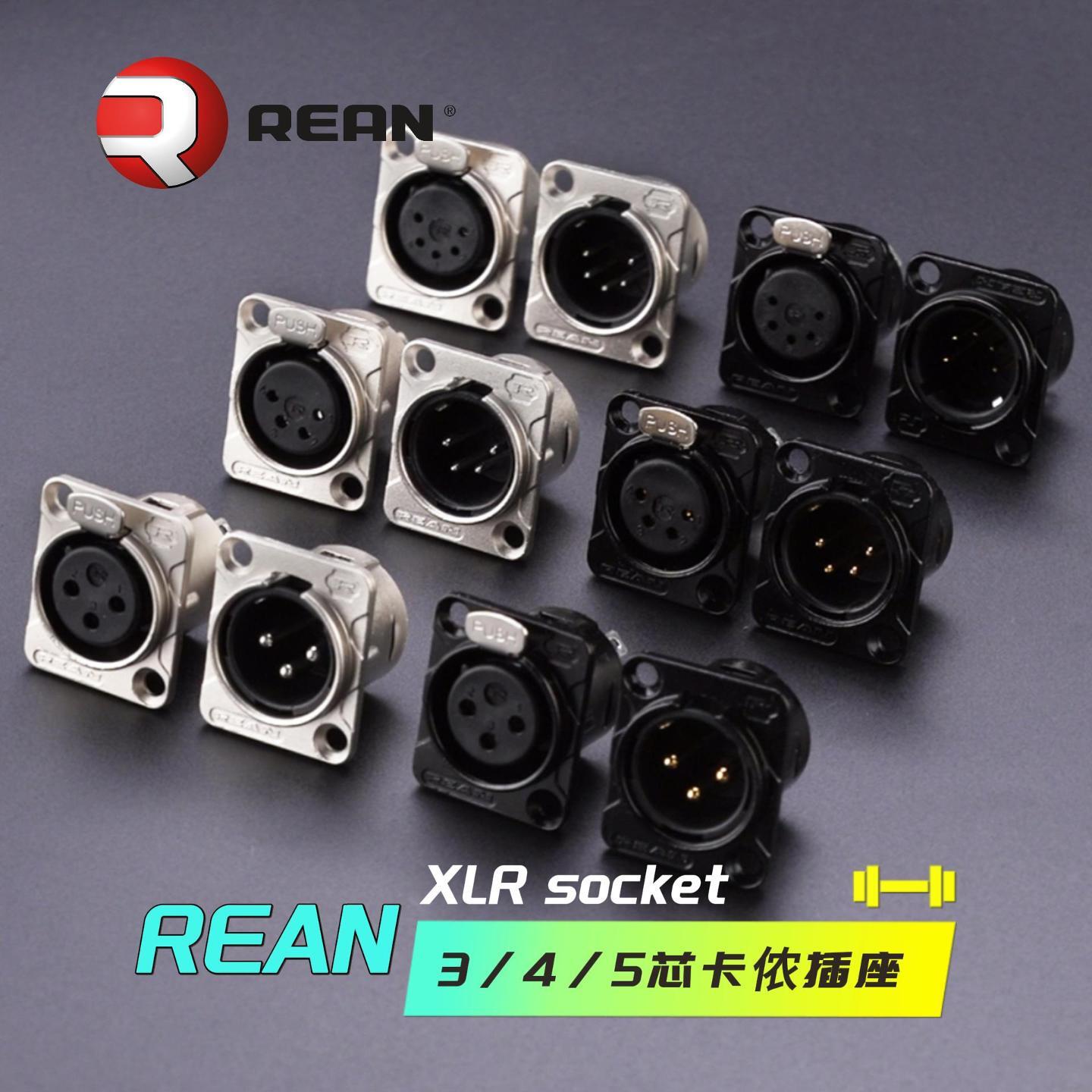 6块6买个卡侬头？这个届国产电子元件是来送温暖的吧。