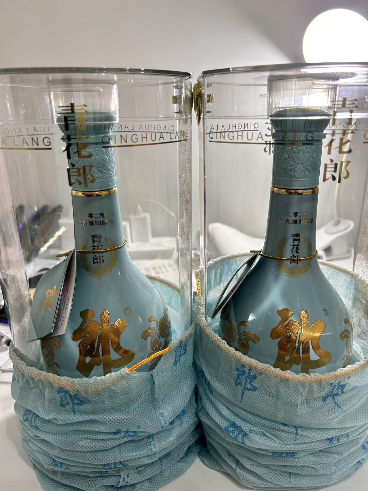 郎酒【2020年产】青花郎九九重阳纪念酒53度酱香型白酒500mL*2瓶