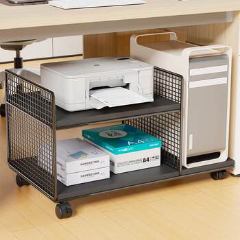 Desktop computer under desk host bracket removable pulley storage rack chassis cabinet base tray printer bracket