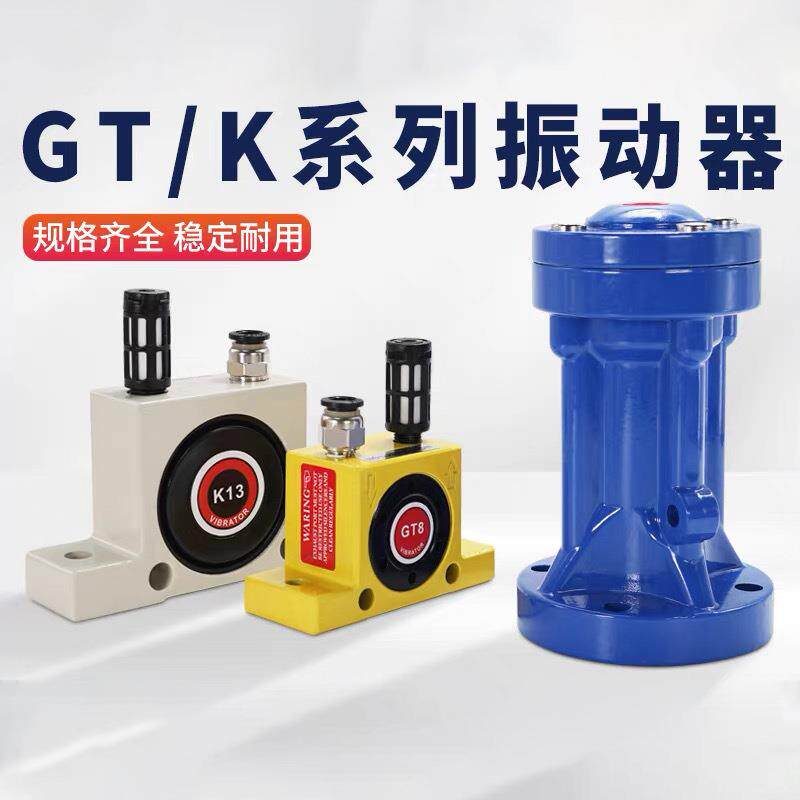 什么样的气动锤适合2026年的料仓管道维护？