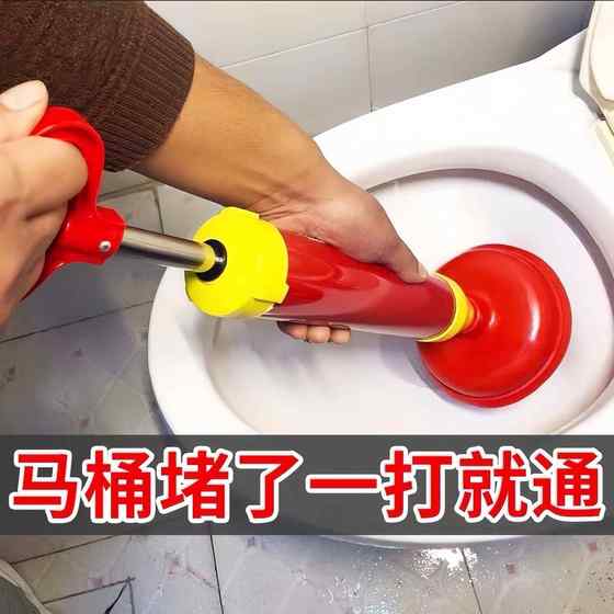 马桶疏通器厕所工具下水道神器一炮通马桶吸皮搋子家用卫生间塞子