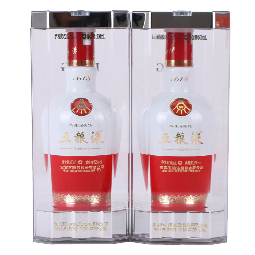 五粮液1618 2瓶52度500ml 浓香型白酒[鉴定XB]评价- 淘宝网