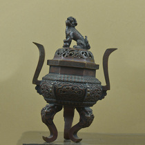 KC1539 copper Pixiu incense burner