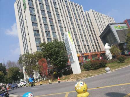 南京工大左岸酒店式公寓 南京工大左岸酒店式公寓预订 电话 地址 飞猪酒店