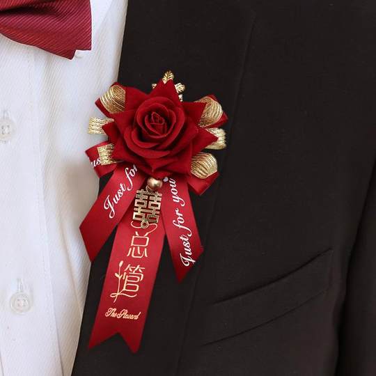 Свадебный корсаж, свадебный корсаж для жениха, принадлежности для невесты и жениха, 2024, полный комплект, семейный корсаж для родителей, подружки невесты