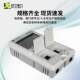 SMC New State Grid single-phase electric meter box three-phase one-meter electric meter box three-door metal electric energy meter box power meter box