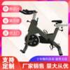 Dynamic bicycle home indoor exercise exercise bike gym equipment weight loss pedal exercise bike
