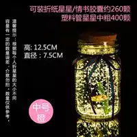 Середина -панель апельсина+получить 300 звезд оригами