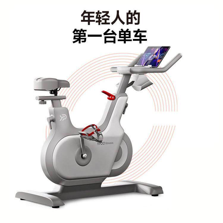 Spinning bicycle manufacturer direct sales commercial spontaneous electromagnetic control exercise bike home sports cross-border export hot selling