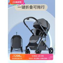 高景观新生儿宝宝伞车双向超轻便婴儿推车可坐可躺简易一键折叠