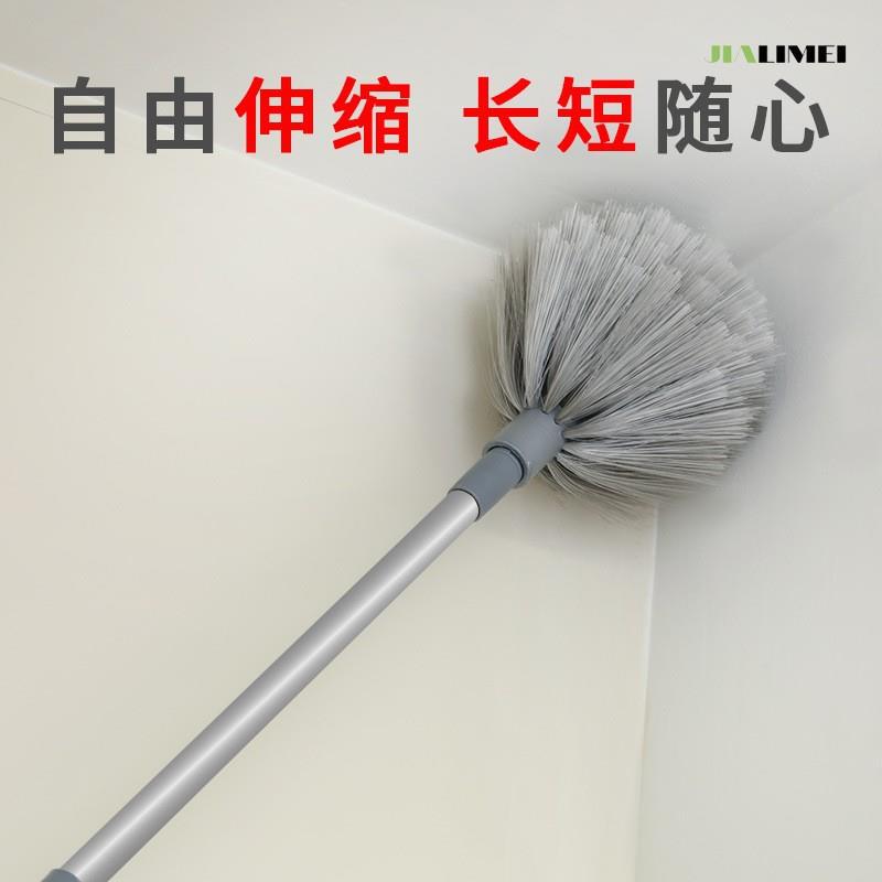 Household Cleaning Tool for Wiping Glass, Ceilings, Spider Webs, Cleaning High Places, Removing Dust, Brushing Roof Spider Webs Household Cleaning Tool for Wiping Glass, Ceilings, Spider Webs, Cleaning High Places, Removing Dust, Brushing Roof Spider Webs