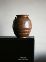 Japanese period item kiln-turned three-series jar
