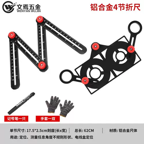 Многофункциональный 60 % скидка скидка плитки 10 000 -милые плитки