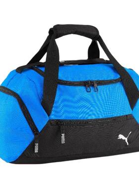 Puma/彪马出行休闲健身手提包旅行包男款蓝色拼黑色090232-02