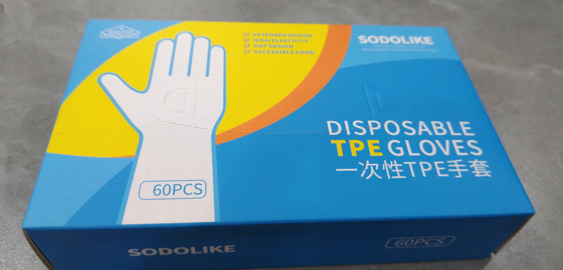 包邮！SODOLIKE家用一次性TPE弹性手套30只使用心得