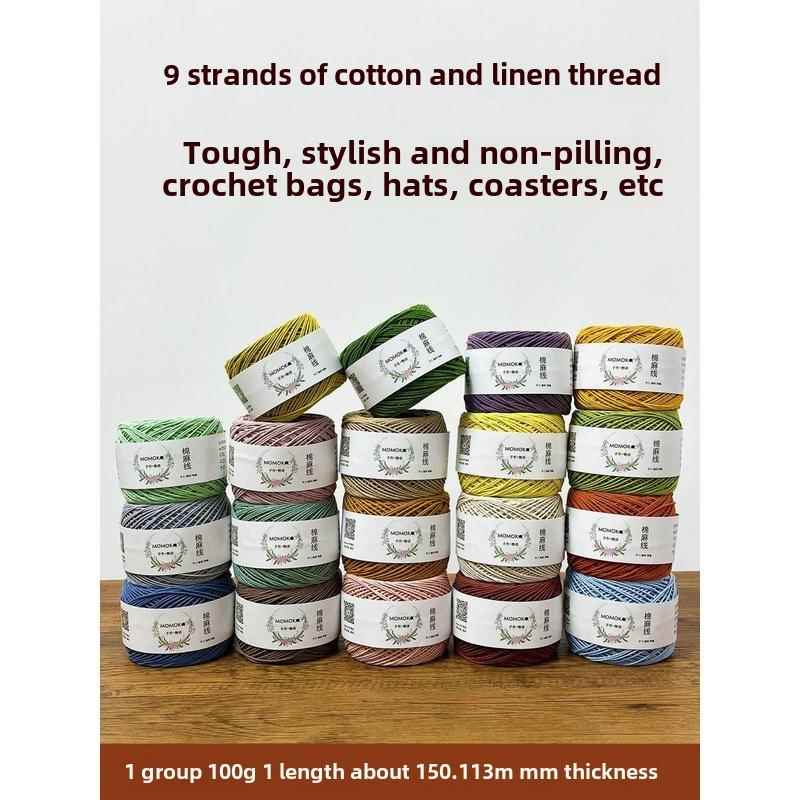 Komori Yarn 8-Strand 150g Cotton Thread 2mm Crochet Bag Yarn for Weaving Blankets, Suitable for Heavy-Duty Handmade Crochet, Medium-Thick Yarn for Making Pom-Poms Komori Yarn 8-Strand 150g Cotton Thread 2mm Crochet Bag Yarn for Weaving Blankets, Suitable for Heavy-Duty Handmade Crochet, Medium-Thick Yarn for Making Pom-Poms