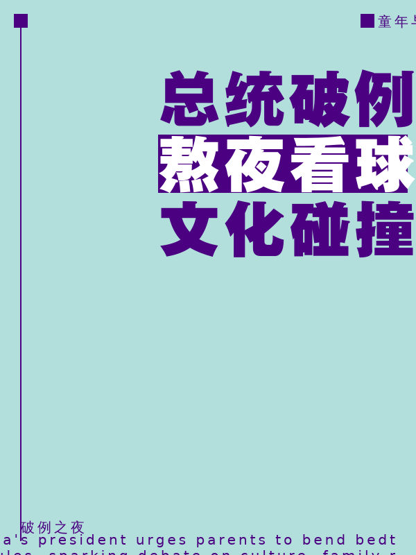 点击领取淘金币