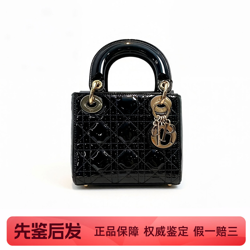 [98 New] Dior/Dior Lady Dior Bag Three-Compartment Patent Leather Black and Gold Shoulder Crossbody Handbag for Women Genuine Product