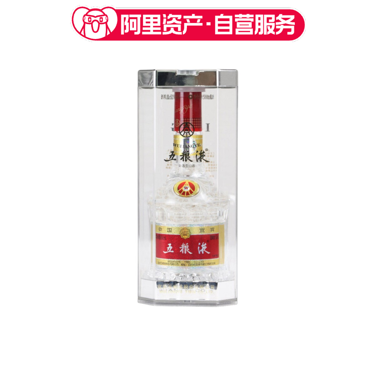 2007年52度500ML7代五粮液酒盒装评价- 淘宝网