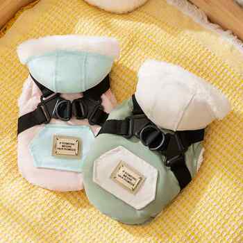 Cute Dog Clothes, Adorable Pet Clothing for Going Out, Can Be Used with a Leash, Suitable for Hiking in the Mountains, Hooded Cat Vest, Padded Dog Vest
