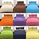 Hotel bedding four-piece set solid color quilt cover monochrome inn pure black sheet quilt cover three-piece set autumn and winter style