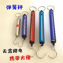 Spring scale hook scale portable hand-held scale old-fashioned measuring scale vegetable shopping scale mechanical spring scale hook scale 5 catties 10kg scale