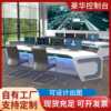 Command center console, monitoring room console, security monitoring console, central control control dispatch console