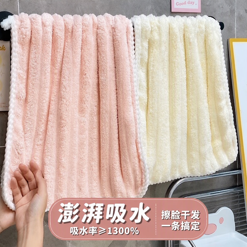 Soft and Fluffy Microfiber Coral Fleece Towel, Quick-Drying, Absorbent, for Wiping Face and Drying Hair, Suitable for Home and Outdoor Use, Warm and Can Be Dry Cleaned Soft and Fluffy Microfiber Coral Fleece Towel, Quick-Drying, Absorbent, for Wiping Face and Drying Hair, Suitable for Home and Outdoor Use, Warm and Can Be Dry Cleaned