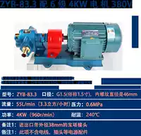 Модели средней и высокой вязкости
