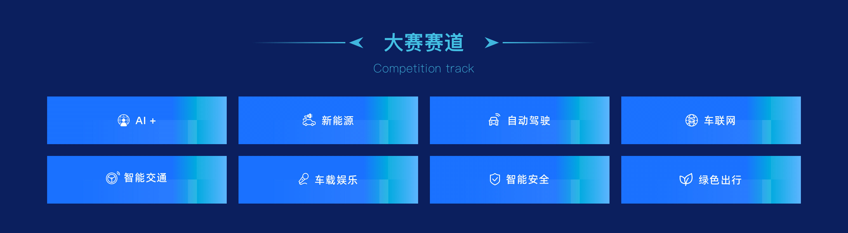 链接图片示例