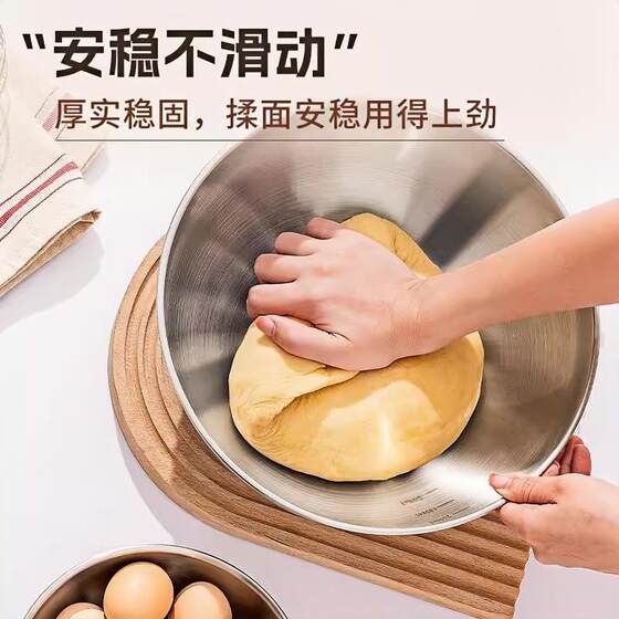 가정용 부엌 음식 등급 요리 밀가루 그릇 뚜껑 스테인리스 스틸 분지를 가진 특별 반죽 베이킹 분지