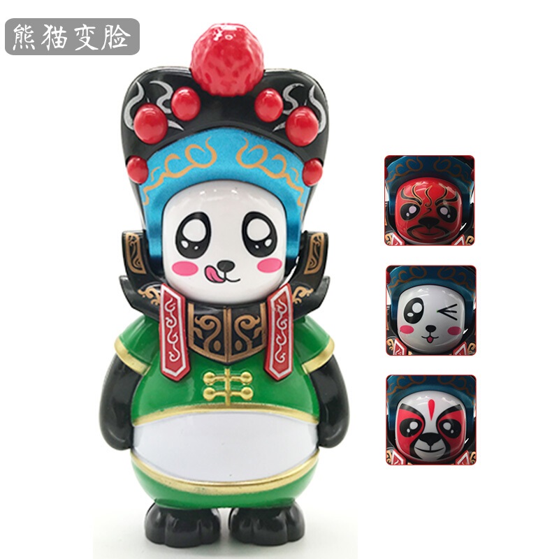 Face change doll toys Sichuan opera face mask doll Chengdu souvenirs Chinese characteristics abroad small gifts to send foreigners