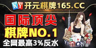 免费观看车震现场直播